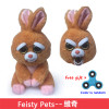 Newest Change Face Feisty Pets Plush Toys With Funny Expression Stuffed Animal Doll For Kids Cute Prank toy for Christmas Gift