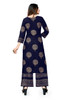 New 2021 Amazing Rayon Kurti With Palazzo- Blue (Size-L)