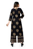 New 2021 Amazing Rayon Kurti With Palazzo- Black (Size-M) 