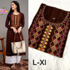 Presenting New 2021 Hot and Latest Brown Kurti and Palazzo (Size-L)