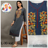 Presenting New 2021 Hot and Latest Gray Kurti and Palazzo (Size-XL)