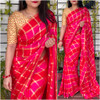 New 2021 Presenting Designer German Checks Saree -Pink