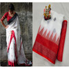 New 2021 Beautiful Designer Pure Lilian Slab Cotton Saree- White (Red Border)