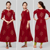 New 2021 Presenting Beautiful Rayon Foil Printed Cotton Gown- Maroon-Size-XL