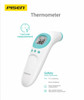 PISEN Infrared Thermometer Electronic Thermometer Temperature Detector High Precision Industrial Thermometer Thermometer