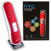 HTC Rechargeable Hair Trimmer, AT-1103B (HTC Rechargeable Hair Trimmer, AT-1103B)