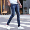 Men's Jeans Fashion Casual Stretch Denim Zipper Chain Slim Fit Young Flying Jogging Pants Pencil Men
