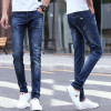 Men's Jeans Fashion Casual Stretch Denim Zipper Chain Slim Fit Young Flying Jogging Pants Pencil Men