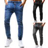 New Men Fashion Jeans Elastic Loose Jeans For Young Men Long Pants Casual Male Straight Beam Feet Trousers 