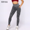 HIFOLK New Camouflage Workout Pants Fitness Women Leggings High Waist Flexible Gym Sporting Leggings Stretching Slim Trousers