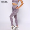 HIFOLK New Camouflage Workout Pants Fitness Women Leggings High Waist Flexible Gym Sporting Leggings Stretching Slim Trousers