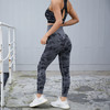  Legging Women Sports Pants Camouflage Print Contrast Colors Running Yoga Joggers Trendy Women's Dance Fitness Pants