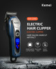 Kemei Km-1995 Electric Hair Trimmer Professional Rechargeable Hair Clipper Haircut Machine LCD display