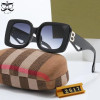 2025 Luxury Retro Large Frame Sunglasses