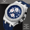 ONOLA 6805 Men Silicone Chronograph Sport Watch Man Clock Quartz Mens Watches