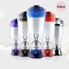 450ML Protable Electric Automatic Mixing Milk Coffee Mixer Mini Juice Manual Protein Shaker Blender Battery Plastic Food Mixer