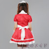 Cute Lolita Maid French Maid Dress Girls Woman Amine Cosplay Costume