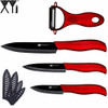 XYj Ceramic Kitchen Cooking Knife Red &amp; Black Paring Utility Slicing Knife + Peeler Kitchen Knives Cooking Tools Accessories
