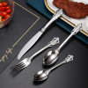 Stainless Steel Royal Cutlery Set Spoon and Fork Set Stainless Gold Cutlery Set