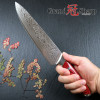 GRANDSHARP 67 Layers Japanese Damascus Steel Damascus Chef Knife 8 Inch VG-10 Blade Damascus Kitchen Knife Pakka Handle PRO