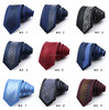 Men's Tie Formal Striped Ties Business Wedding Necktie 6CM Classic Neckwear