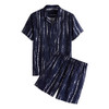 Men's Summer Fast Dry Beachwear Hawaiian 2pcs Set Tuxedo Printed Shirt and Short