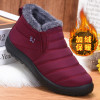 M351 Light Weight Warm Red Winter Warm Shoes Flat Shoes  for Ladies