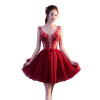 2025 Party Performance Show Women's Bride Toasting Banquet Evening Dress
