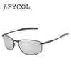 ZFYCOL 2017 Sunglasses Men Polarized Famous Brand Designer Driving Sun glasses Male Mirror Lens Gafas Oculos UV400