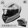 Factory Price Robot White Color Riding Downhill Bike Dirt Bike Full Face Helmet