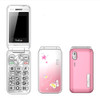 Women's Beautiful Mobile Phone Voice king Big Button Standby Gsm Mini Flip Phone