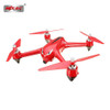 Original MJX Bugs 2 B2W WIFI FPV Brushless With HD 1080P Camera GPS RC Quadcopter mini drone aircraft toys HD Camera Altitude