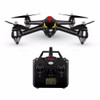 MJX B2W Bugs 2 GPS Brushless RC FPV Drone With Wireless Real-Time 1080P HD Camera Altitude RC Racing Aircraft Accessories