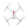 MJX Bugs 2C 1080P Camera 2.4G 4CH 6-Axis Gyro Brushless Quadcopter Selfie Height Hold GPS Drone