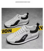 Men's Low Top Flat Skateboard Shoes Soft Sole Trendy Sports Shoes for Men