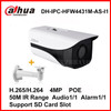 Dahua Starlight Digital Camera H.265 4MP IPC-HFW4431M-AS-I1 IP camera with POE SD Card slot Audio Alarm DH-IPC-HFW4431M-AS-I1