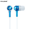 Wholesale 2017 Colorful OVLENG IP720 3.5mm Stereo Noise Canceling In-ear Earphone with Dynamic sound for Mobile Phone ipod