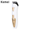KEMEI KM - 1305 Professional Rechargeable Electric Hair Trimmer Hair Clipper Men Haircut Styling Tools Power Cable Adjustable