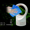 New Office Portable Handheld Mini Usb No Blade Fan No Blades Electric Bladeless Cooler Air Condition