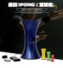 High-End Ipong Wareless Remote Control Table Tennis Robot/ ping pong robot Easy Use