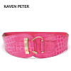 Women Belt Leather Luxury Wide Metal Buckle Design Belts For Women Elastic Waist Pink Crocodile Pattern Belt Female