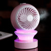 Portable Outdoor Mini Fans with LED Lamp Light Table USB Fan Spray Water Humidifier Personal Air Cooler Conditioner for Home