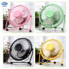 Fan USB Cooler Cooling Desk Mini Fan Portable Super Mute PC USB Notebook Laptop Computer With key switch