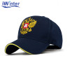 IWINTER 2018 Unisex Cotton Baseball Cap For Men Women Snapback Caps Women Embroidery Outdoor Sport Hats Patriot Cap Wholesale