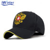 IWINTER 2018 Unisex Cotton Baseball Cap For Men Women Snapback Caps Women Embroidery Outdoor Sport Hats Patriot Cap Wholesale