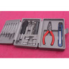 1 Set Household Hardware Set Screwdriver Set household Hardware Combination Tools Set Car Repair screwdriver