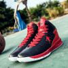 Thestron Sport Shoes For Men Leather Basketball Shoes Kids Anti-Slip Woman Basketball Shoes Cheap Mens Sneakers Basketball Tops