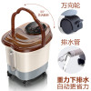 Automatic Electric Roller Massage Foot Spa Device Footbath Machine Smart Control Foot Heating Massager Safe Bucket Basin