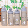 Creative Water Bottle 500ml New Plastic Totoro Bottle For Camping Bicycle Outdoor Sports Shaker Bottles BPA Free Tour