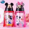 Disney Straw Plastic Water Bottle BPA Free Tritan Material Children Water Tumble With Rope Camp Eco-friendly Student Hiking 